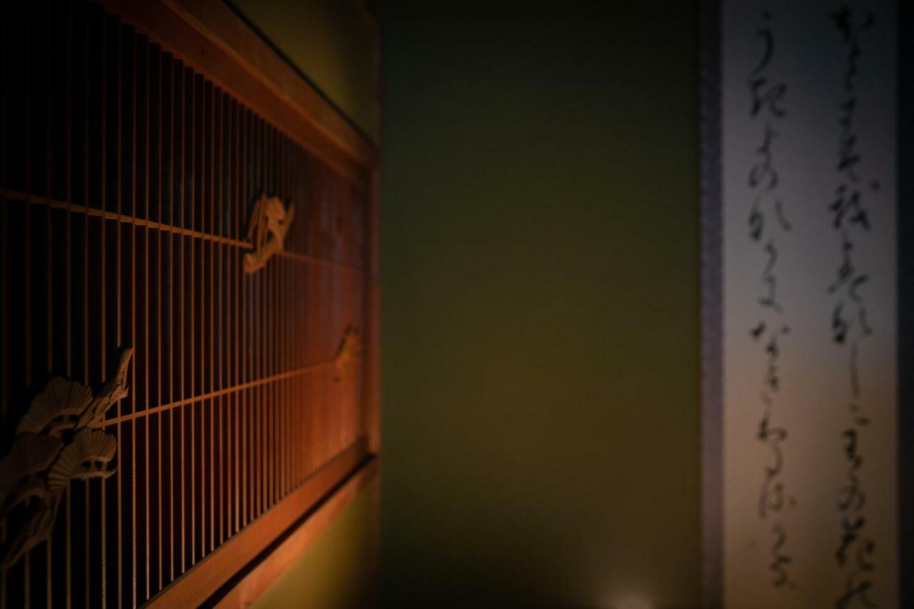 Kikaku Ryokan Beppu Exterior photo