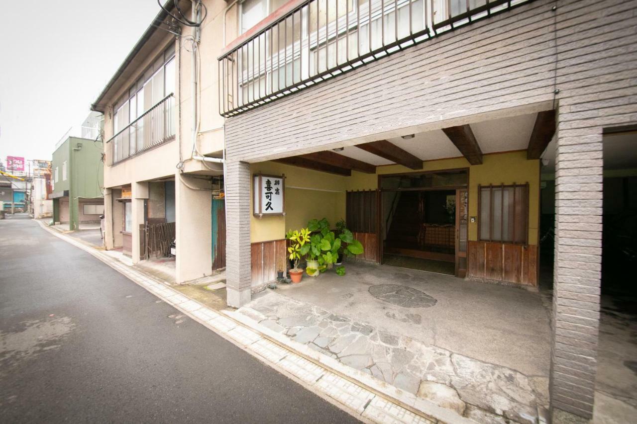 Kikaku Ryokan Beppu Exterior photo