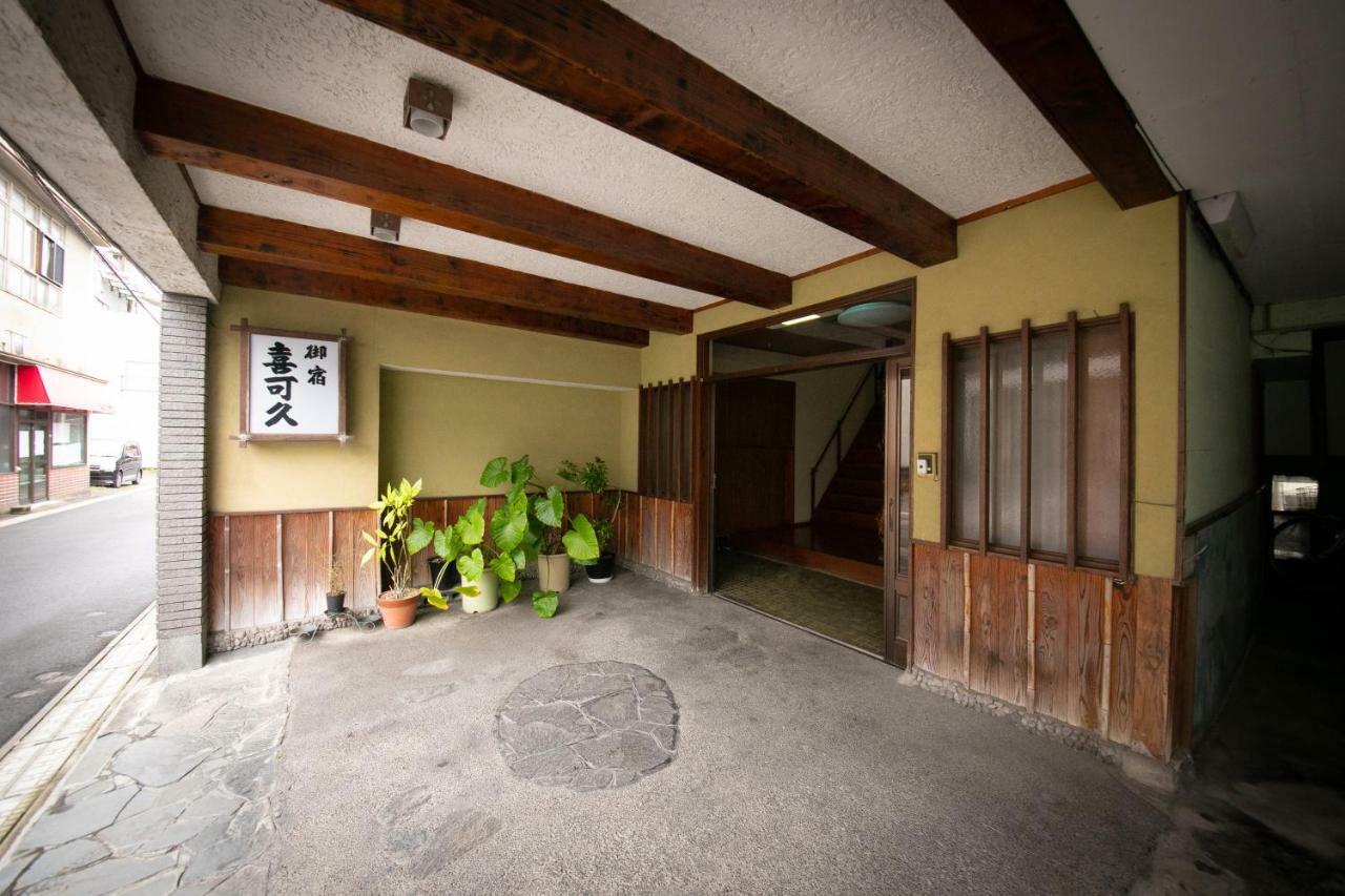 Kikaku Ryokan Beppu Exterior photo